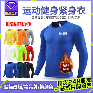 PRO�ߏ��\�Ӿo���·����L��ӽq�ٸ�t���ܲ������@��Ӗ���������