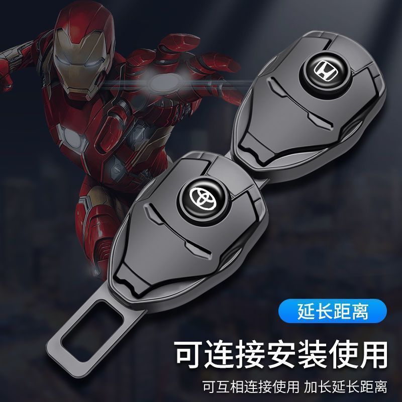 Car Seat Belt Buckle Extension Multi-Functional Connector Safety Belt Latch Clip