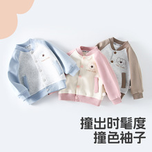 ��ͯ������������＾������ͯŮͯײɫ�n���\��ᘿ������������