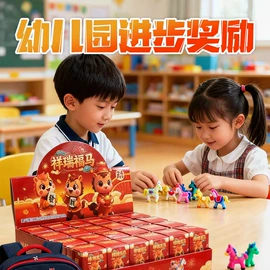 发光玩具;减压玩具;戏水玩具
