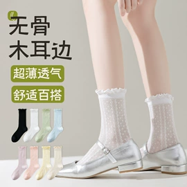 运动休闲棉袜;堆堆袜;美腿袜压力袜