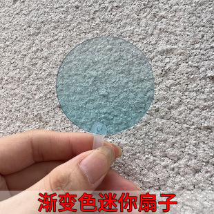 �u׃ɫ��������������С����diy�հ�mini�ֹ��׃��@С�������l