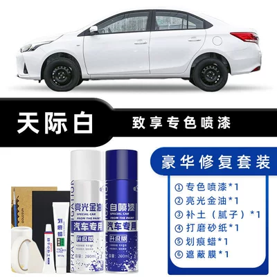 Avtomobil boya qələmləri – Pen - color-classification-sky-white-luxury-repair-free-soil-scratch-wax-masking-film-tools