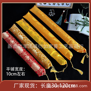 �Ї��L�������S�����L�����ռ{���\����I���֮����L30-120cm����