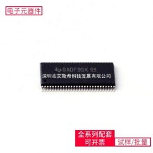 SN74CBTLV16212GR TSSOP-56-6.1mm TM4C1290NCPDTI3R L7805ABV UC