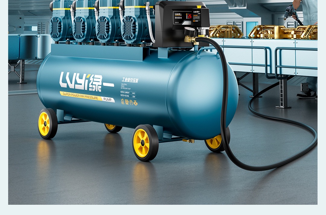 Industrial air compressor, 220V, oil-free, quiet, high-pressure air compressor, portable, oil-free air pump for woodworking