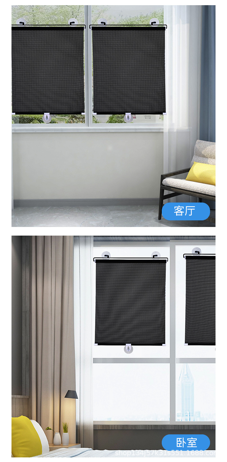 Car sunshade retractable non-perforated balcony heat insulation sunscreen kitchen window shade curtain curtain manufacturers straight hair