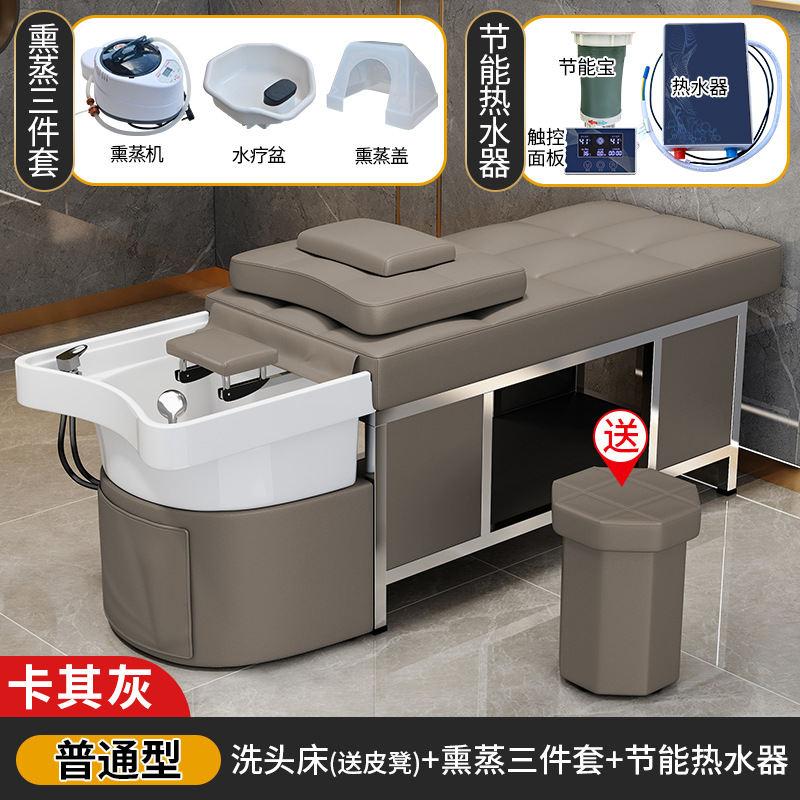 Cuenca de cerámica-gris caqui + calentador de agua + Fumigación