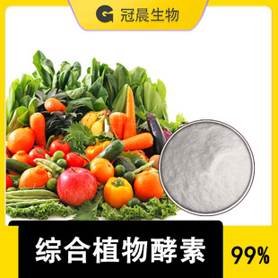 �C�Ϲ��߽���ˮ�������������l��ˮ��ø���ͷ۶����ЙC