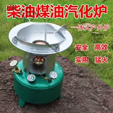 һ�wʽ���������͠t��yʽ������t��ú��Ұ�I�t�����t��������