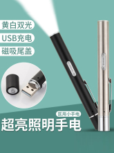 ͫ�׹P�t����ͯ���z��ǻ�ۿƟ��z��ɳ���S���p�����Ͳ����ʽ