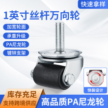 1ӢM12ĳ_݆IO݆f݆D݆