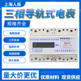 ����܉����ܱ������ľ���܉ʽ늱��๦���й�Һ����ܱ�늶ȱ�