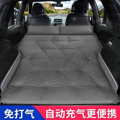 Vehicle-mounted inflatable bed in-car bed, trunk-resistant travel