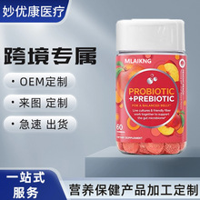 ��ͯ����Ԫ����60��PROBIOTIC����ƽ���ɫԲ�ι�����άӪ��ʳƷ