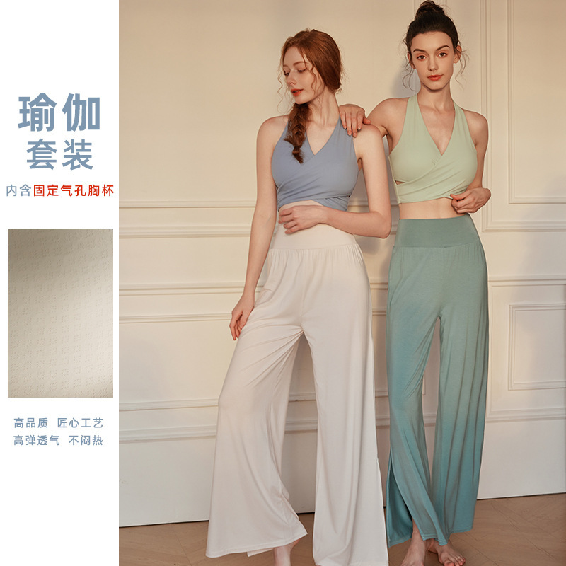 Zen Xianyi Yoga Suit suit High Waist Wide Leg Pants Casual Pants Air-mopping and Dagging One-piece Vest for Outer Wear Zen Xianyi Yoga Suit suit High Waist Wide Leg Pants Casual Pants Air-mopping and Dagging One-piece Vest for Outer Wear
