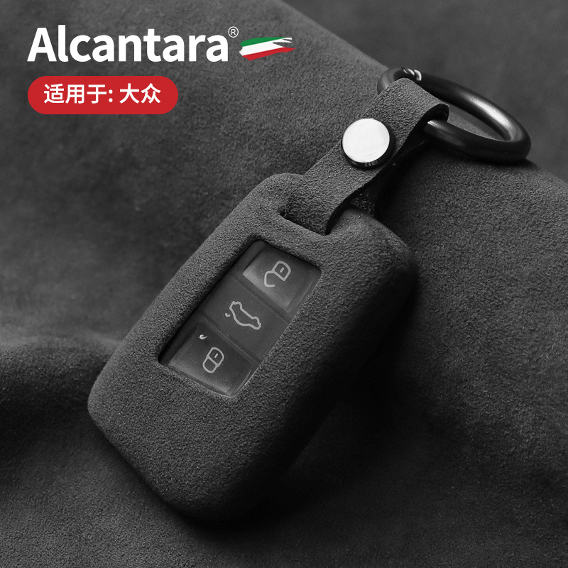 Pouzdro na klíče od auta Alcantara semišové pouzdro na klíče držák na klíče 40 Car Key Case Alcantara suede key case key holder 39