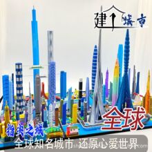 ��ȫ��������С�ָ��֮������ƴ�b΢�s���Bģ�̈́���ߘǈ���Ȥ��
