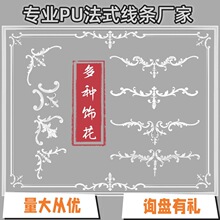 �S��ֱ�N��ʽPU���l���ǻ��������Ϳ͏d������߅���b�ƽ���