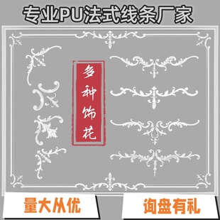 �S��ֱ�N��ʽPU���l���ǻ��������Ϳ͏d������߅���b�ƽ���