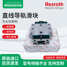��Rexroth��ʿ����܉���KR18513292X R18513322X R18513312X C3