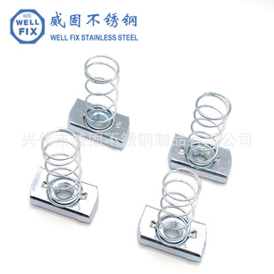 ��\���Ə�����ĸM6M8M10M12������ñ�����ĸ������ñSPRING NUT