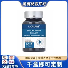 L-CALARE�ڙ��������яͺ�Ƭ֧��һ�����l���S���l
