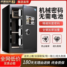 ���Ʊ��U��������ʽ�Cе�i���U���Ϡ��뙙25�¿�ȫ䓷��I��Ʒ�k��