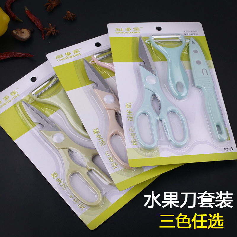 Cuchillo de frutas casero cuchillo de frutas de melón cuchillo de acero inoxidable raspador cuchillo de frutas cuchillo de acero inoxidable cuchillo de raspador cuchillo de frutas cuchillo