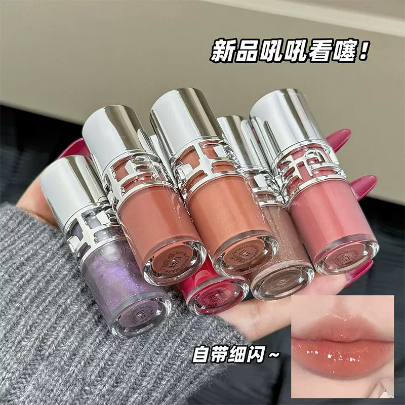 新品流光溢闪镜面唇釉 夏日水光嘟嘟唇素颜显白嫩妹学生平价唇彩