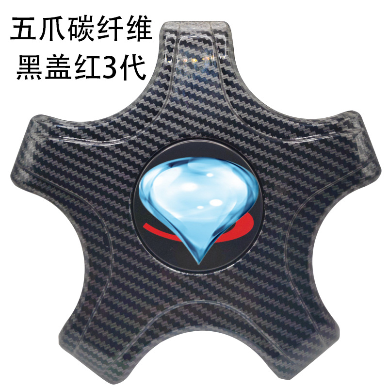 Wheel Hub Center Cap for Tesla Model 3 New Wheel Logo Cover