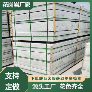 ֥��׻�����·��ʯ��Ҏ������·����·��ʯ�������B���@·��ʯ