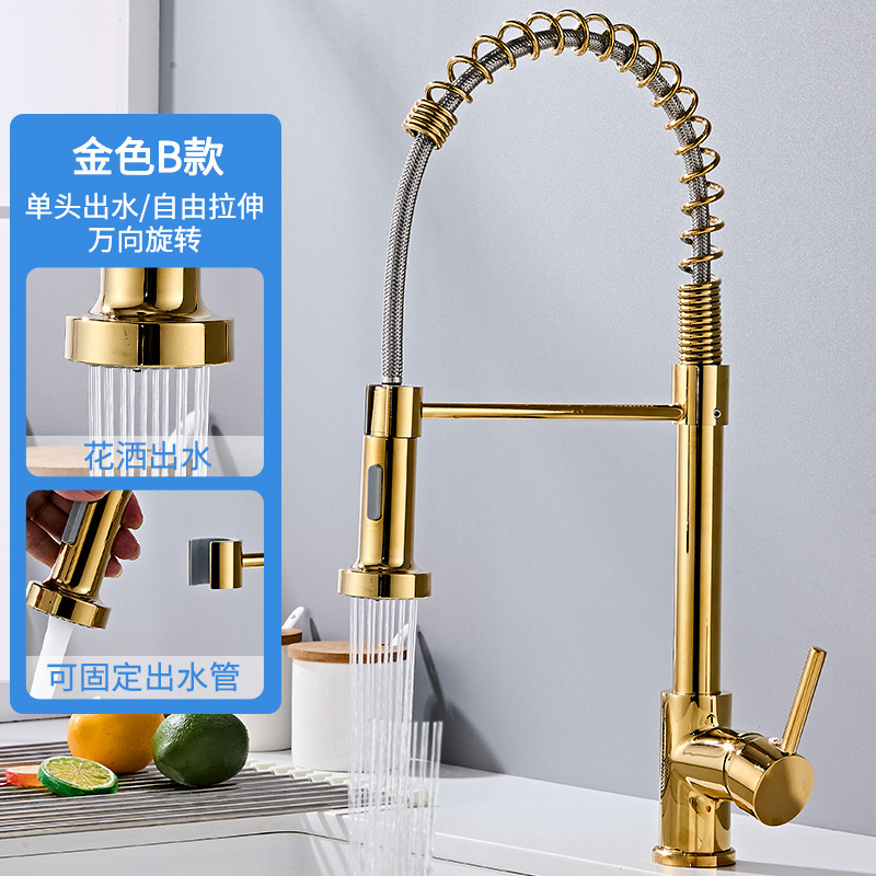 Grifos de extracción de cocina caliente y frío de doble control primavera grifo caliente y frío fregadero de acero inoxidable agujero único fabricante al por mayor transfronterizo