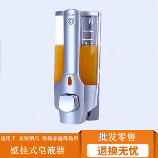 ���l�e�^�Ƶ�ԡ�Ҏ��i���^��Һ�� ϴ�l¶��ԡ¶��ϴ��Һϴ����ƿ
