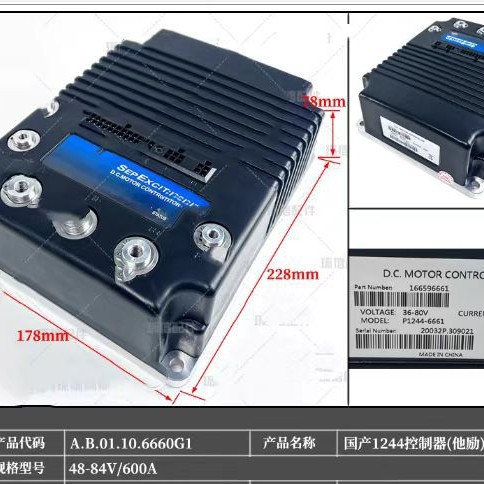 ����1244-6661������ 1244ϵ�п�����