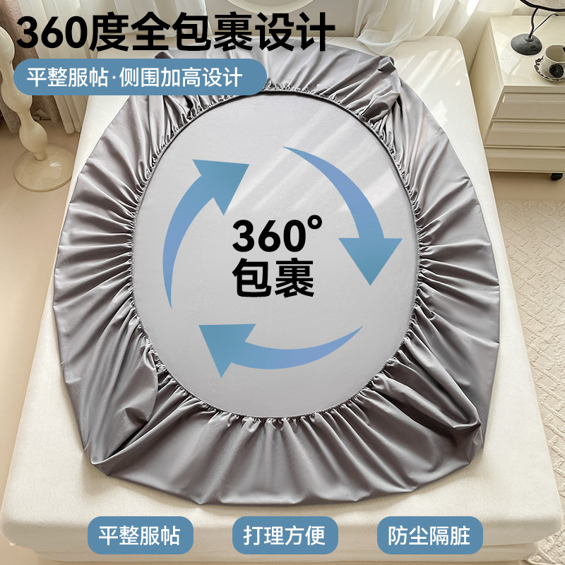 Nueva sábana de tela gruesa vieja de algodón puro pieza única 100 algodón Simmons colchón protector funda de cama funda de cama 2025 nuevo