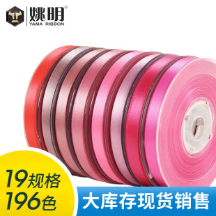 Ҧ�������F؛��ɫ6mm diy�lۼtɫ�z�� �p���]ɫ���ɷ־���