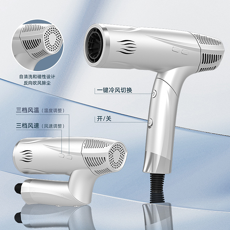 Secador de pelo transfronterizo de alta velocidad, secador de pelo plegable para peluquería, secador de pelo portátil sin escobillas de 2400W de alta potencia al por mayor