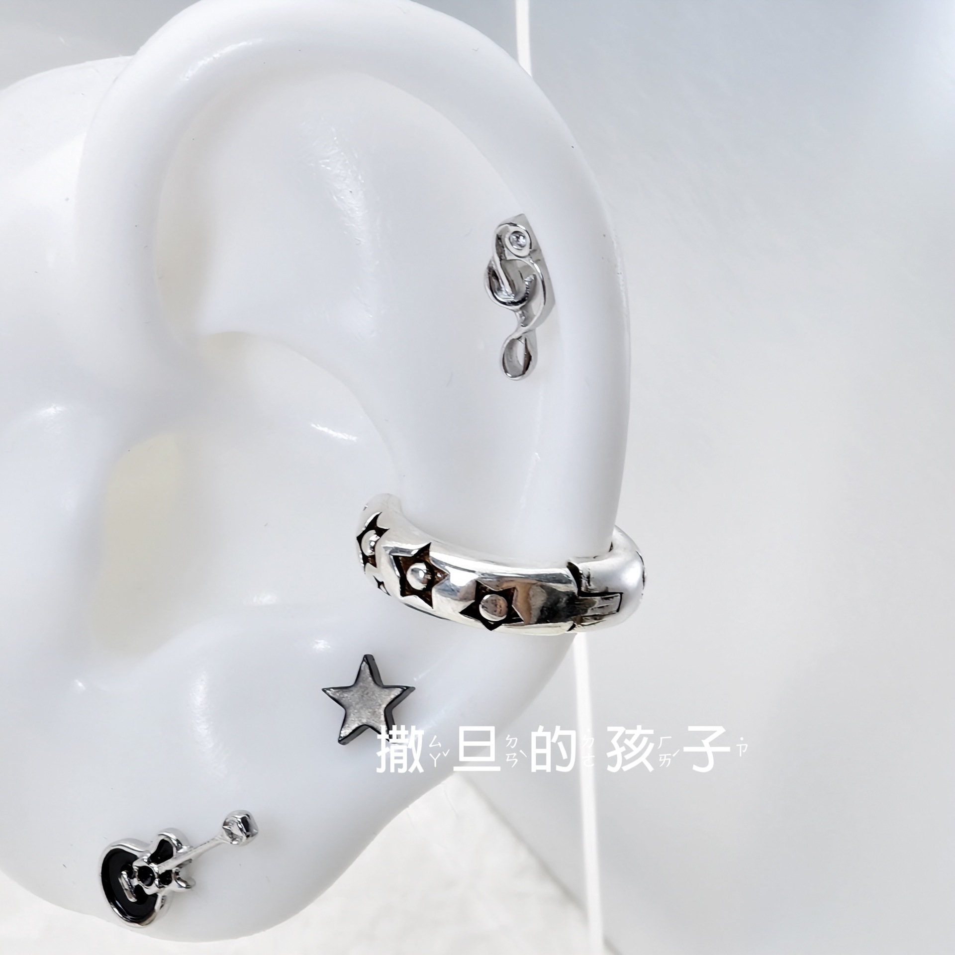 Labret stud lip piercing jewelry styling detail