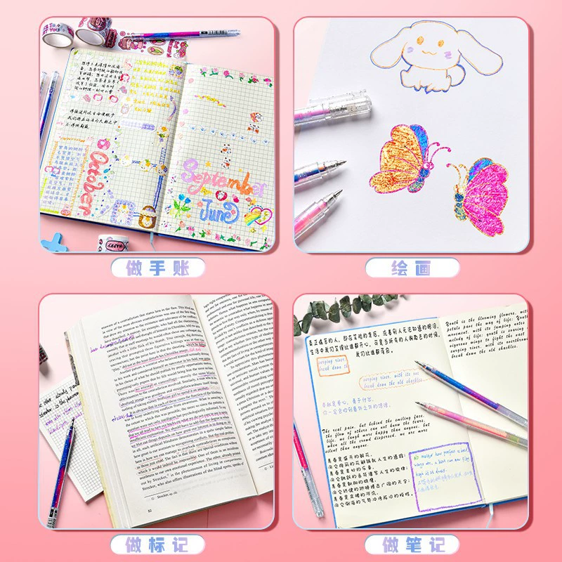 Rainbow Discus Pen Flash Gel Pen Board Pen Pen Pen Dedicated Pen Colored Pen Fluorescence Pen Silver Pen