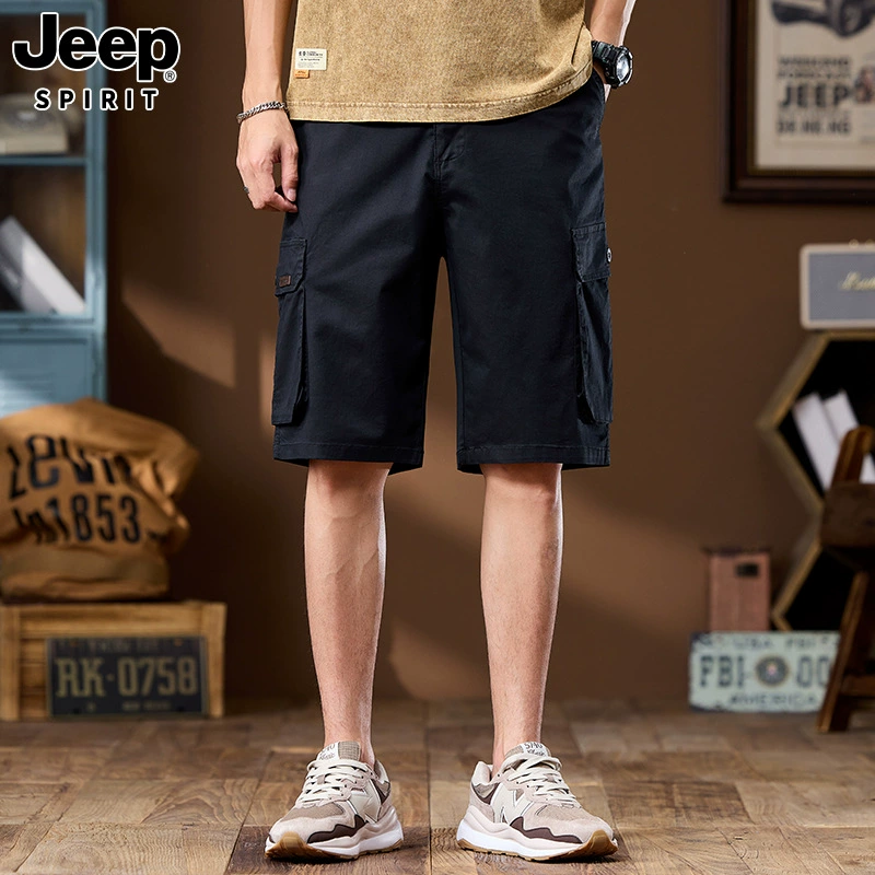Breathable shorts for leisure, trousers, loose straight fit, plus size