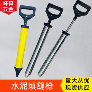 ���l���^ˮ��ɰ�{��p�����P䓹��{����A������Ͳˮ�����p��p��