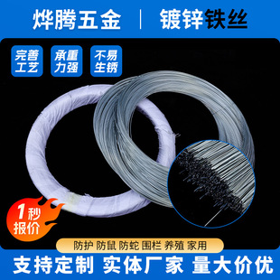 ���P��\�F�z������僲����P��8 10 12 14 16 18̖#�F���z䓽z