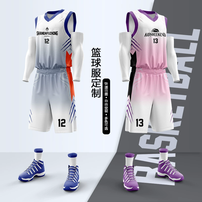 Баскетбольный костюм для мужчин и женщин