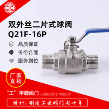 �Ϻ������y�T���P䓶�Ƭʽ�p��z���y���^�������yȫͨ���������y