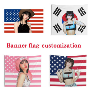 �羳؛ԴŮ�F�M����ý��ԴChae banner flag���әM�����M�OӋ