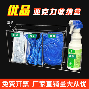 �ڒ�ʽ����ñ�Ӻ�Һ͸�����������w�ռ{��һ�������׺�