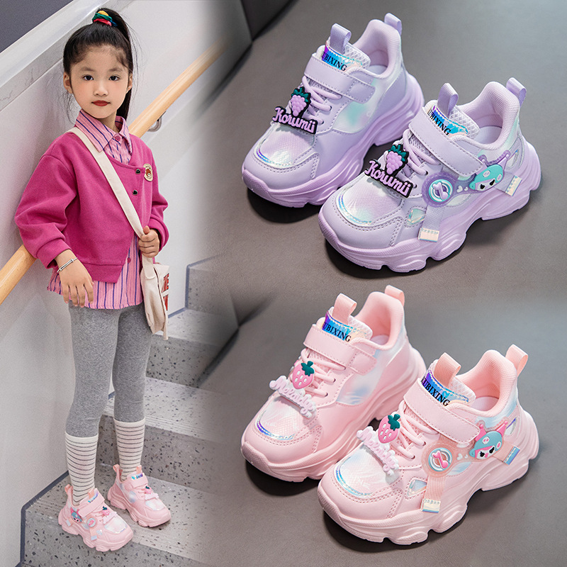 Leather Children's sneaker Autumn and Winter New Running Children's Shoes Little Girl Student Shoes Girls' Single Shoes Torre Shoes