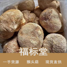 ���^����؛���^Ұ���Ҝ�ʳ��ɢ�b���l1�������ؼ�ʳ�þ����r�aƷ