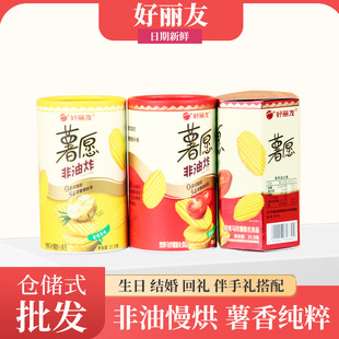 ���������ϵ����Ƭ���b�Y��ӆ�����Չ���ϲ�Y���ֶY��ʳ���l